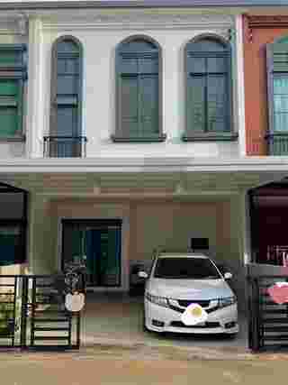 บ้านทาวน์โฮม