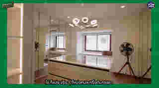 บ้าน ป๋อง กพล Walk-in Closet