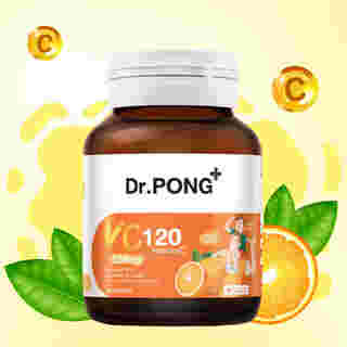 วิตามินซี Dr.PONG