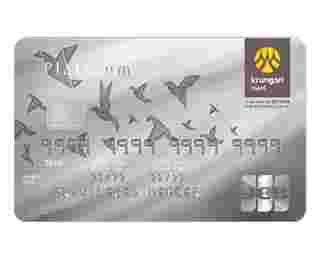 บัตรเครดิต krungsri JCB Platinum
