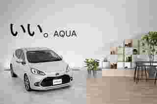 Toyota Aqua 2022