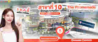 Vincent Clinic