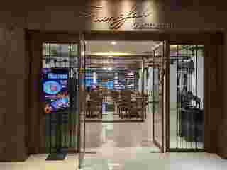 บุฟเฟต์ข้าวต้ม  โรงแรม Mövenpick Suriwongse Hotel Chiang Mai จ.เชียงใหม่ 