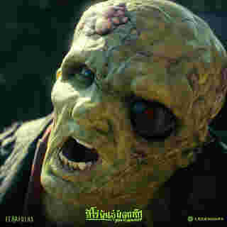 ภาพตัวละครหลัก วินสตัน กูซ หลังเปลี่ยนร่างเป็น The Toxic Avenger