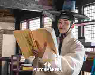 The Matchmakers ซีรีส์เกาหลีย้อนยุค 2023 