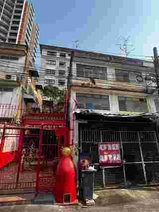 รีโนเวทบ้านเก่า