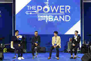 THE POWER BAND