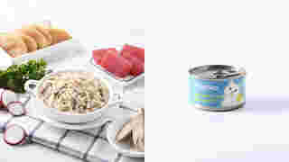 Atlas Cat Food