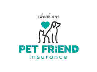 ประกันสัตว์เลี้ยง Pet Friend Insurance