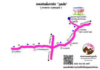 ภูลมโล 2568 เส้นทางไปภูลมโล