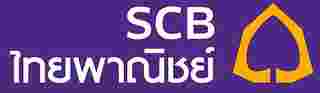 ดอกเบี้ยเงินฝากประจำ scb