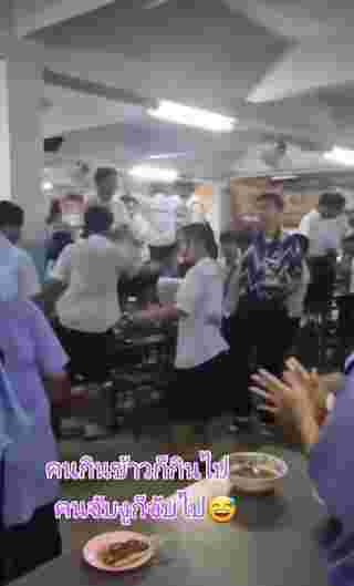 จับงู
