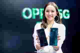 OPPO Find X2 Pro 5G