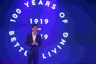 Electrolux 100Years of better living
