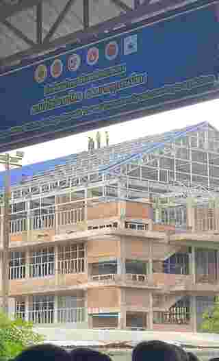 เคารพธงชาติ