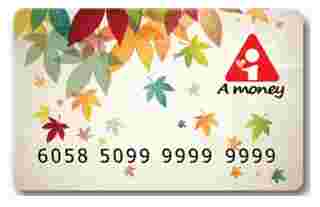 บัตรกดเงินสด a-money