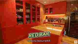 บ้าน ชาคริต จันทบุรี Red Bar