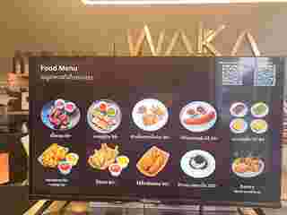 WAKA Coffee ร้านกาแฟนนทบุรี