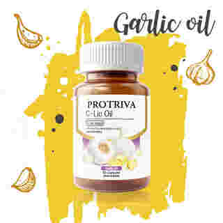 น้ำมันกระเทียม PROTRIVA
