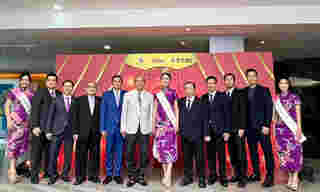 ประกวด Miss Chinese International Thailand 2024