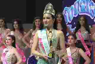เทีย เดอะเฟซ Miss Tourism International 2023