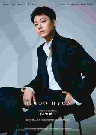 อีโดฮยอน แฟนมีตติ้ง