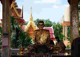 ภาพจาก : Anirut-Thailand / shutterstock.com