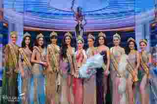 Miss Grand Thailand