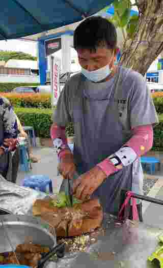 พ่อค้า