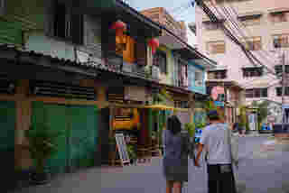 ชุมชนตลาดน้อย
