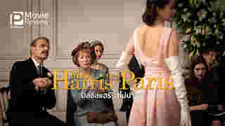 mrs. harris goes to paris