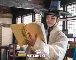 The Matchmakers 