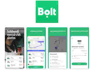 Bolt