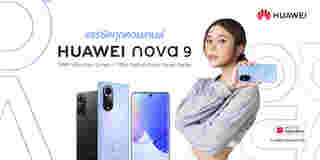 HUAWEI nova 9