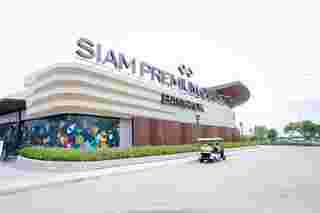 Siam Premium Outlets Bangkok 