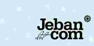  ดราม่า Jeban - เมโสฯ