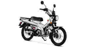 Honda CT125