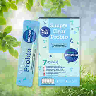 โพรไบโอติก Super Clear Probio
