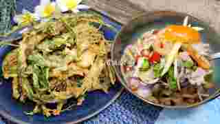 สูตรผักทอด