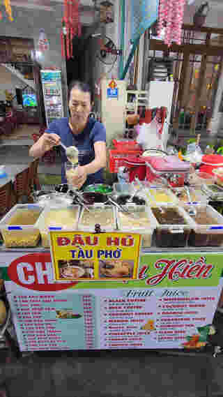 เที่ยวฮอยอัน