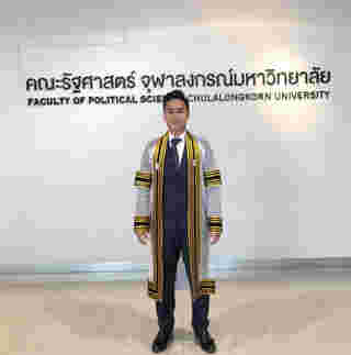 เฟม ภีมเดช ประวัติ