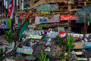 บ้านเกาะเตียบ ชุมพร