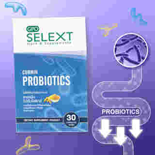 Curmin Probiotics