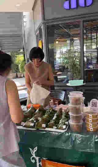 ม้า อรนภา แฟชั่นขายห่อหมกอย่างปัง