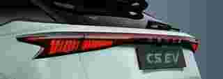 omoda c5 ev