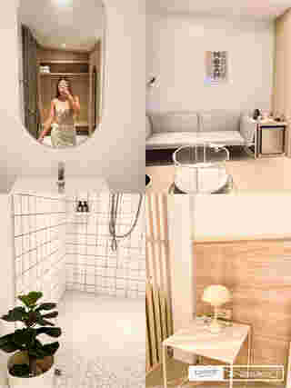 ที่พักบางแสน 2025 Contour Bangsaen