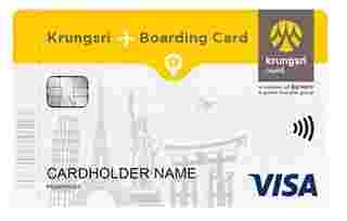 บัตร travel card กรุงศรี