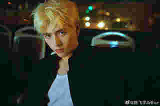 เฉินเฟยอวี่ Chenfeiyu