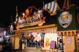 Hongkong Disneyland