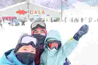 GALA Yuzawa Snow Resort